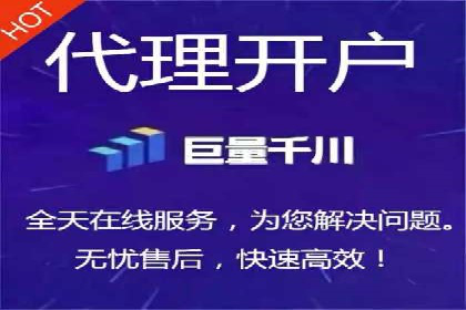 百度SEM关键词优化技巧的案例分享