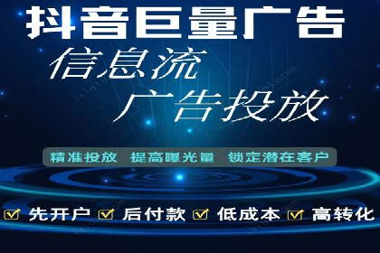 百度广告竞价优化：成功案例背后的秘诀